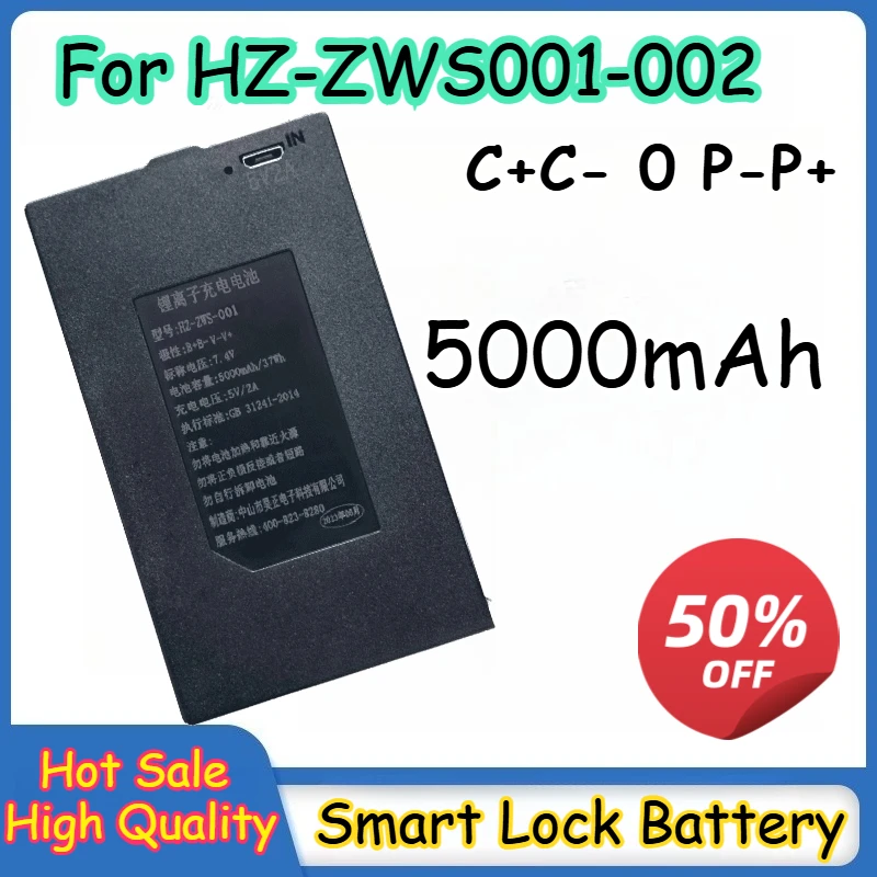 

Lithium Ion Battery for HZ-ZWS001-002 5000mAh High volume Rechargeable Batteries C+C- 0 P-P+