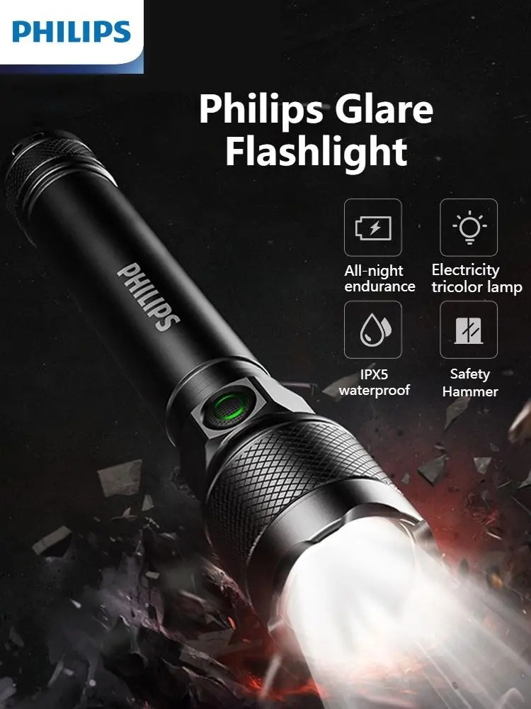 Philips SFL2188 Rechargeable Flashlights Stepless Dimming IPX5 Waterproof Mini Size Portable Self Defense Camping