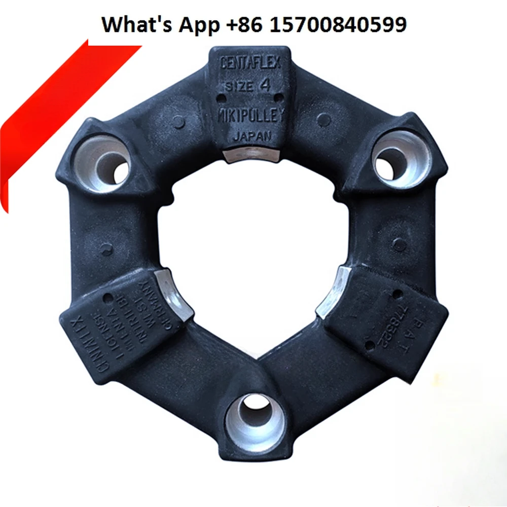 Acoplamento de borracha CENTAFLEX SIZE4 resina elastômero PAT 778322