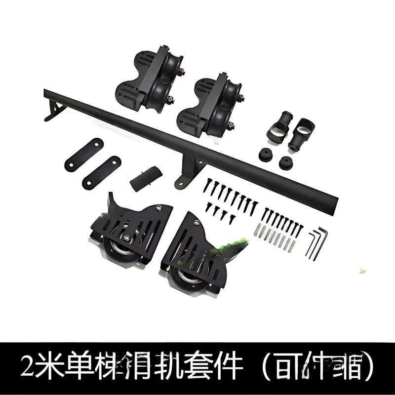 2M 5M Sliding Library Black Track Kit, Telescopic Top Roller Can Be Upright, Brake Bottom Wheel (No Ladder)