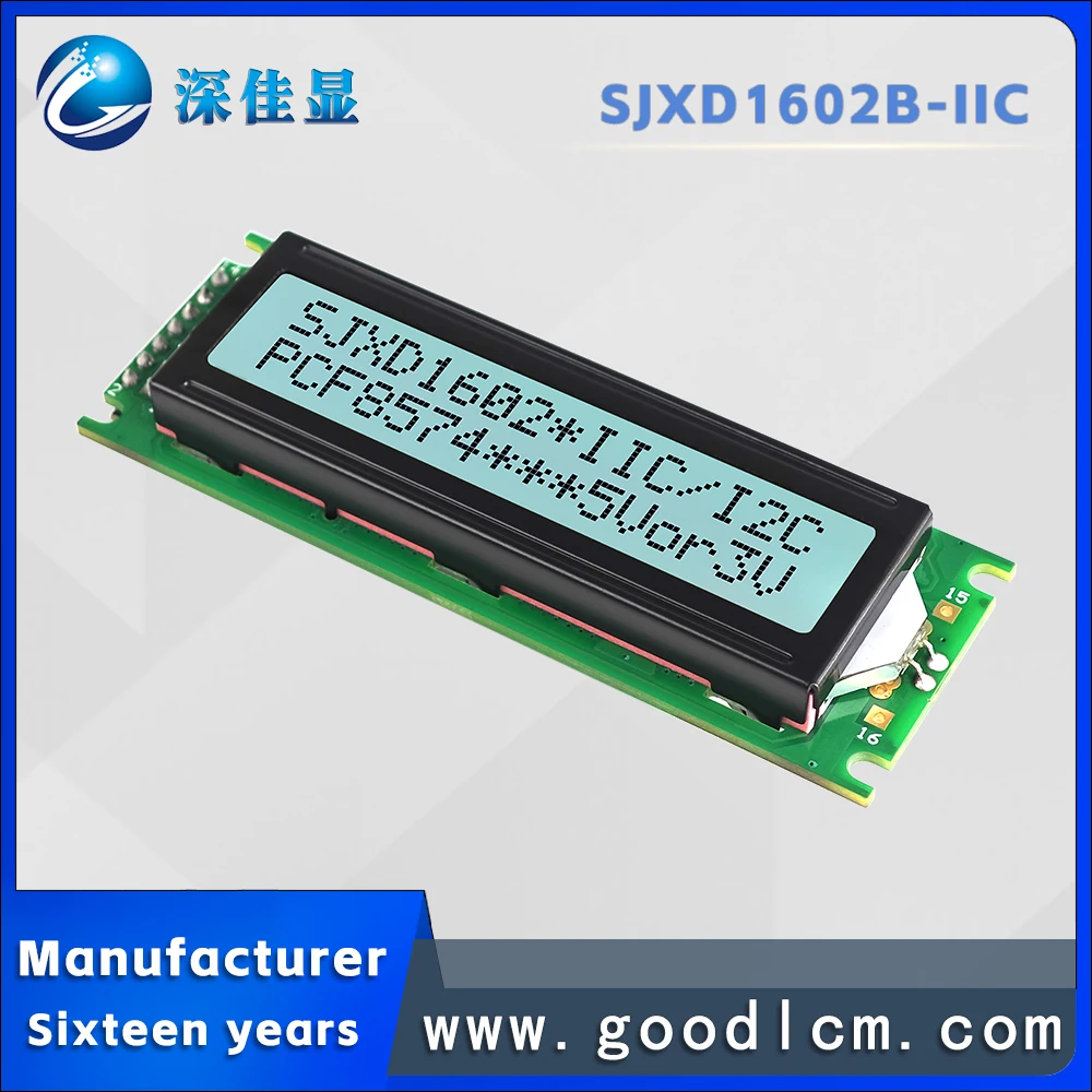 Excellent Industrial Control IIC/I2C Interface SJXD1602B-IIC FSTN White Positive 16X2 LCD Screen Character LCM Display Module