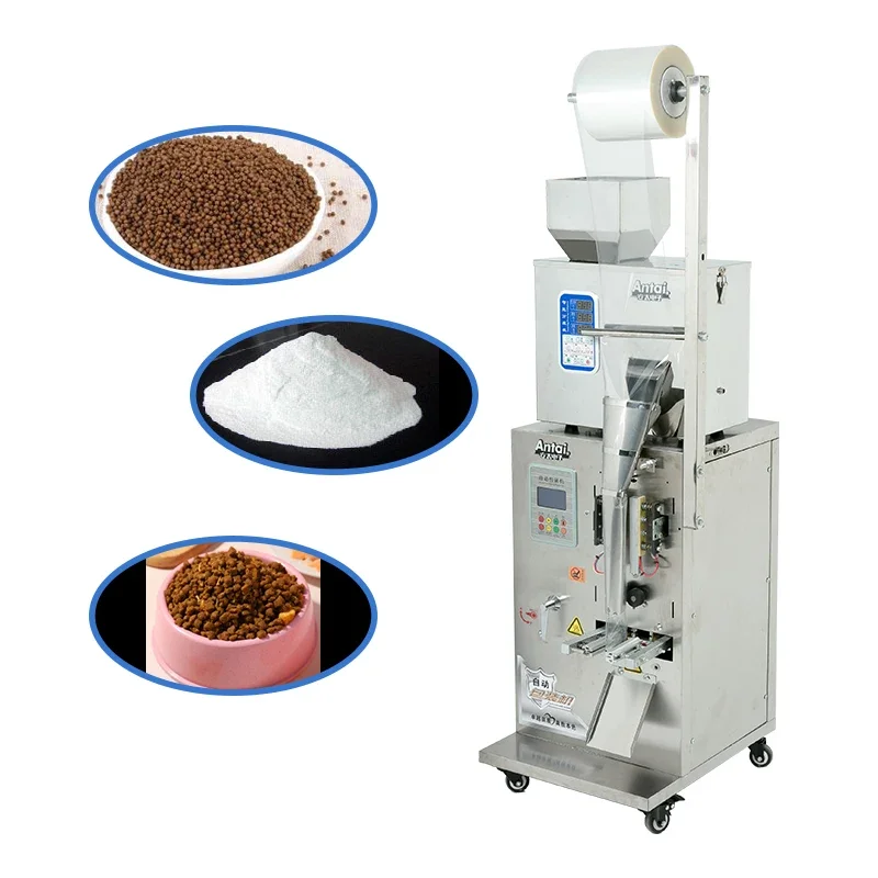 

220 Multifunctional Automatic Food Packing Mahine Filling Grains Sugar Powder Packing Machine Pouch Packaging Machines