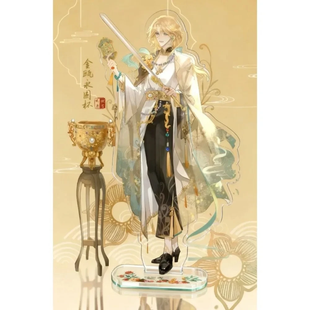 Horror Game Identity V Joseph Desaulniers Acrylic Stand Model Desk Decoration Fans Gift Display Ornaments in The Storage Cabinet