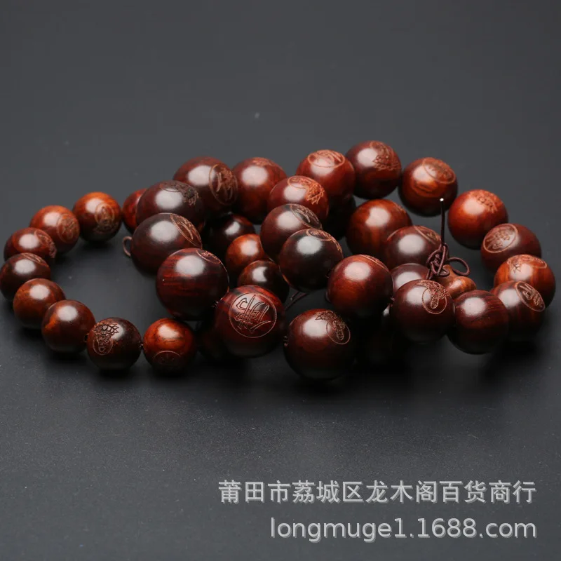 Rosewood Beads Beads Bracelet Rosewood Beads Lettering Primary Color Rosewood Bracelet Men Beads Wholesale