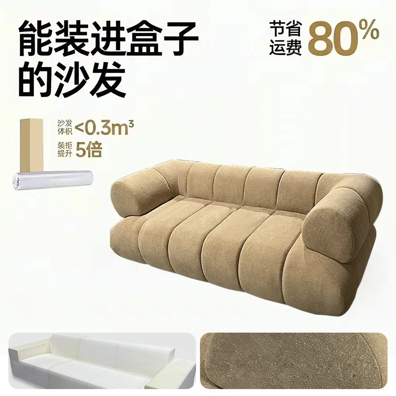 

In White, One-Piece Frameless And Boneless, Vacuum Compressed Furniture, Lambswool Pure Foam Roll-Pack Sofa.