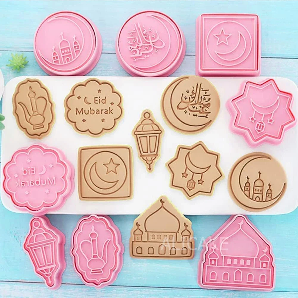 8 Stuks Cookie Cutter Stempel Voor Eid Mubarak Eid Al Fitr Crescent Moskee Theepot Biscuit Mold Ramadan Keuken Bakken Gebak gereedschap