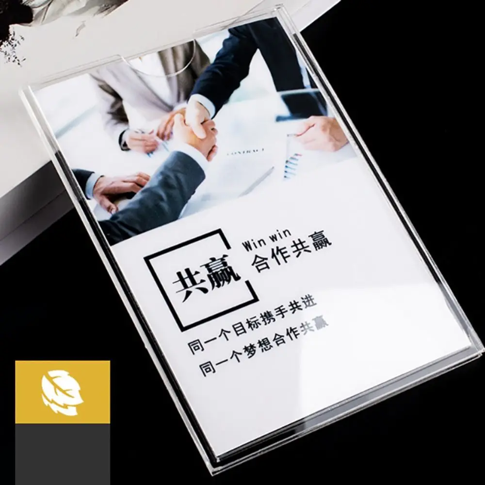 High Quality Acrylic Label Holder Self-Adhesive Double Layer Card Holder Multifunctional Clear Photo Frame Card Display