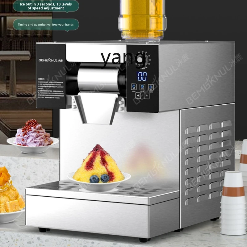 

LH Commercial Snowflake Machine Ice Machine Stall Mianmian Ice Small Ice Shaver
