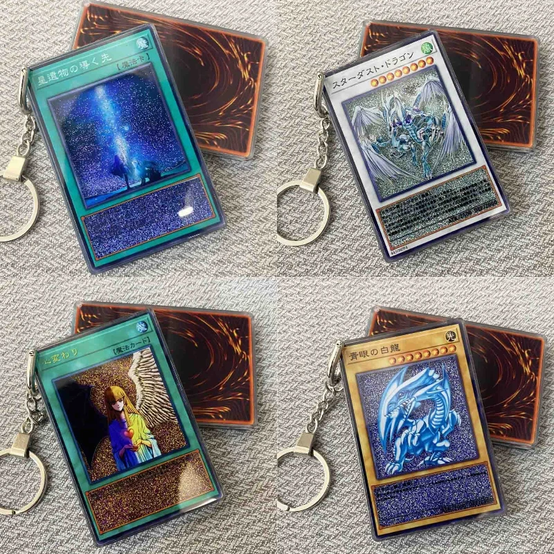 Hot Yu-Gi-Oh! Stardust Dragon Blue-Eyes White Dragon Mind Crush Sand  Keychain Glitter Flow Motion Card Holder Collectible Gift - AliExpress 26