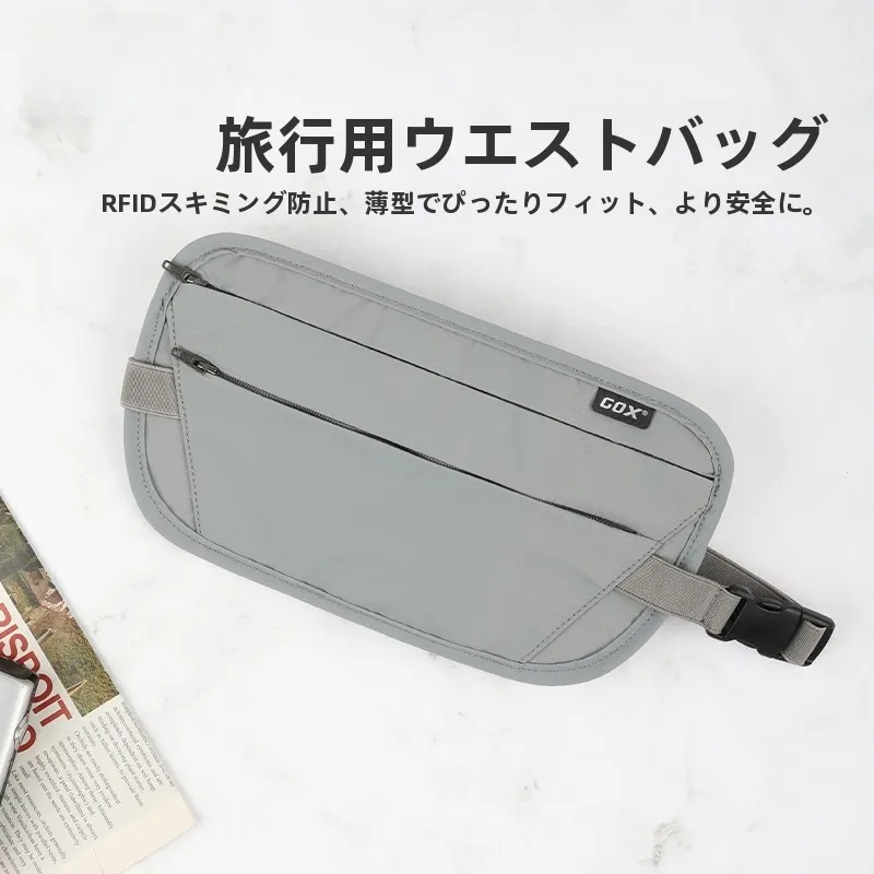 超薄型フィットネススポーツバッグ目に見えないウエストバッグランニングハイキング旅行収納シリーズ防水携帯電話パスポートバッグ