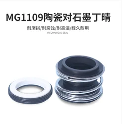 10/12/14/15/16/17/18/20/22/24/25/28/30mm ID Mechanical Water Pump Shaft Seal Single Coil Spring Carbon/SiC Ring Model MG1/109