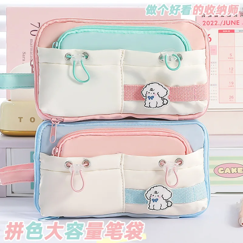 Macaron Pencil Case Cute Dog Patch Pencil Pouch Drawstring Divided Pocket Stationery Organizer for Girls Teen School Supplies