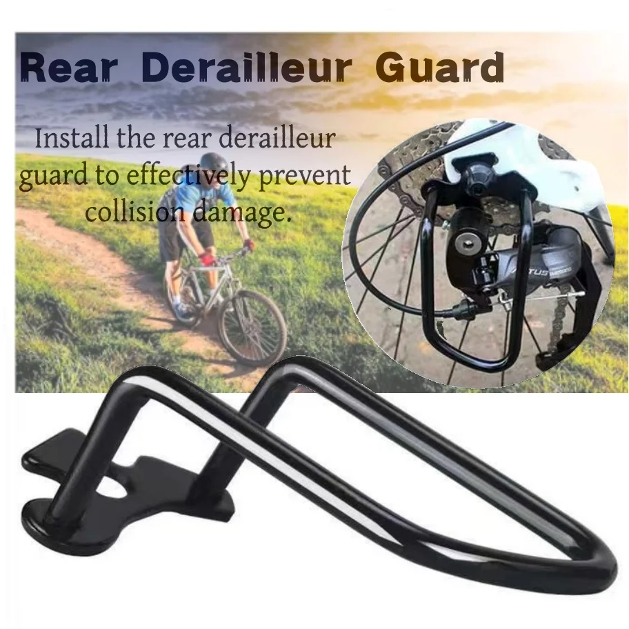 Mountain Bike Road Bicycle Rear Derailleur Protector Gear Folding Bike Guard Protection Black Outdoor Sports Cycling Accessories