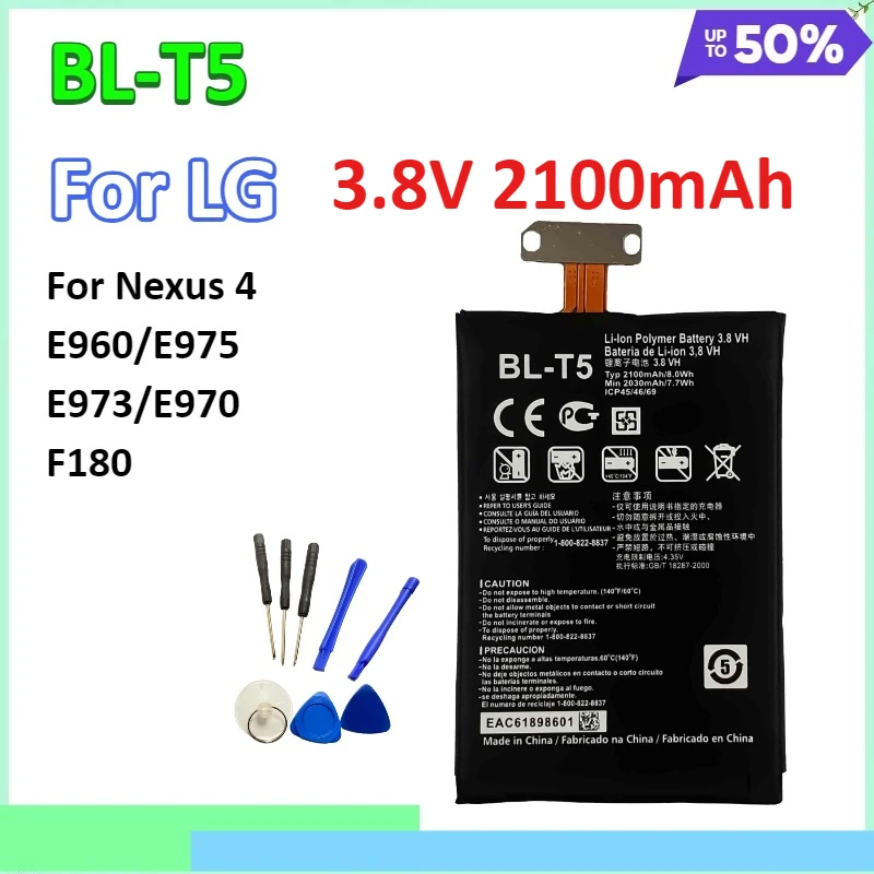 

Литиевая батарея BL-T5 для LG Nexus 4/E960/E975/E973/E970/F180 Сменная батарея мобильного телефона