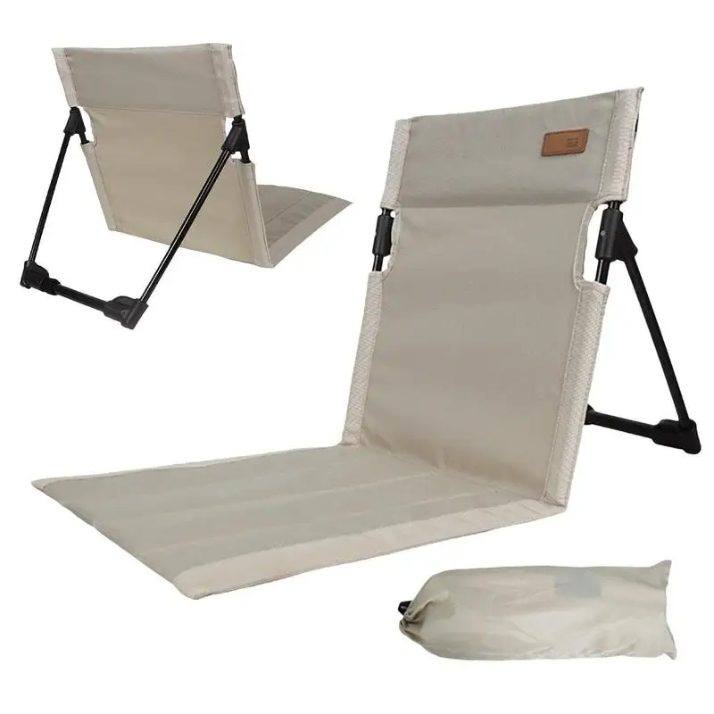 2023 New Portable Camping Chair Mat Foldable Backrest Cushion Outdoor Garden Single Lazy Chair Picnic Stadium Seats Chairs