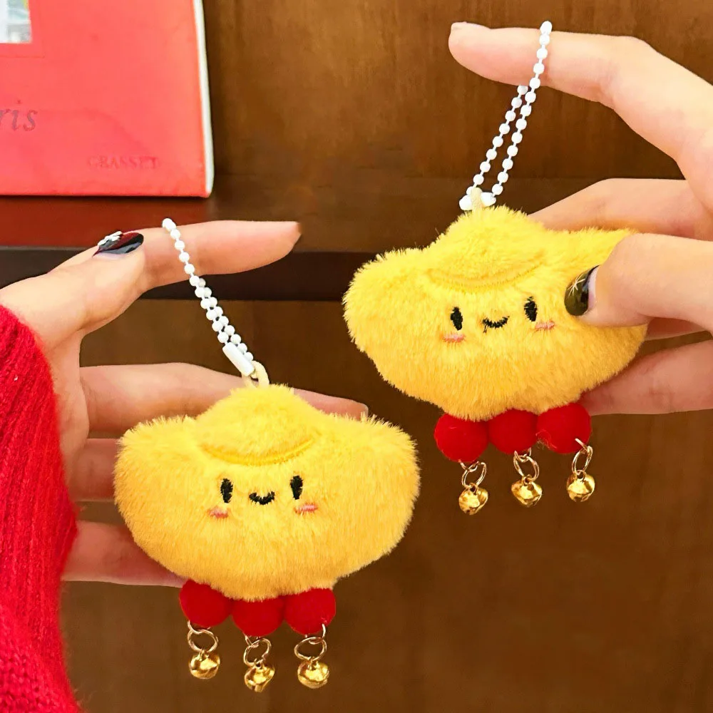 1Pc Cute Cartoon Plush Ingot Doll Pendant Girl Versatile Backpack Pendant Doll Squeezing Keychain Pendant ﻿