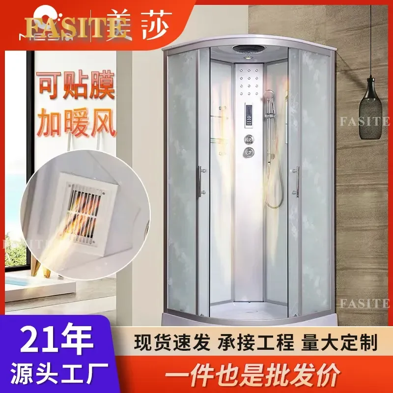 for Integral Shower Room Bathroom Wet and Dry Separation Toilet Household Bath Room Integrated Fan Sliding Door Bath Screen