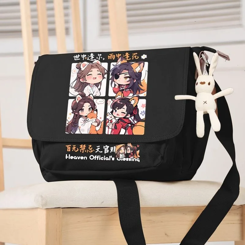 Black Beige, Heaven officials blessing,Tian Guan Ci Fu,Kids Teens, Anime Messenger Crossbody Shoulder Bags School For Girls Boys