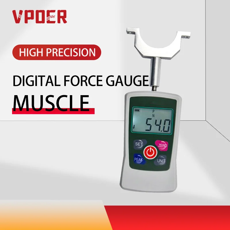 مجموعة أجهزة قياس قوة العضلات الرقمية، مجموعة أجهزة قياس القوة المحمولة مع إيقاف تشغيل الإضاءة الخلفية التلقائية