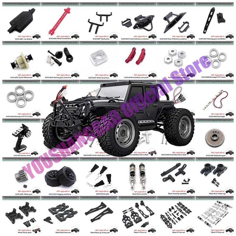 Cheetah-piezas De Repuesto Para Coche Teledirigido, SCY-16203 De Pórtico, SCY-16101, SCY-16102, SCY-16103 ,SCY-16201 JJRC Q130