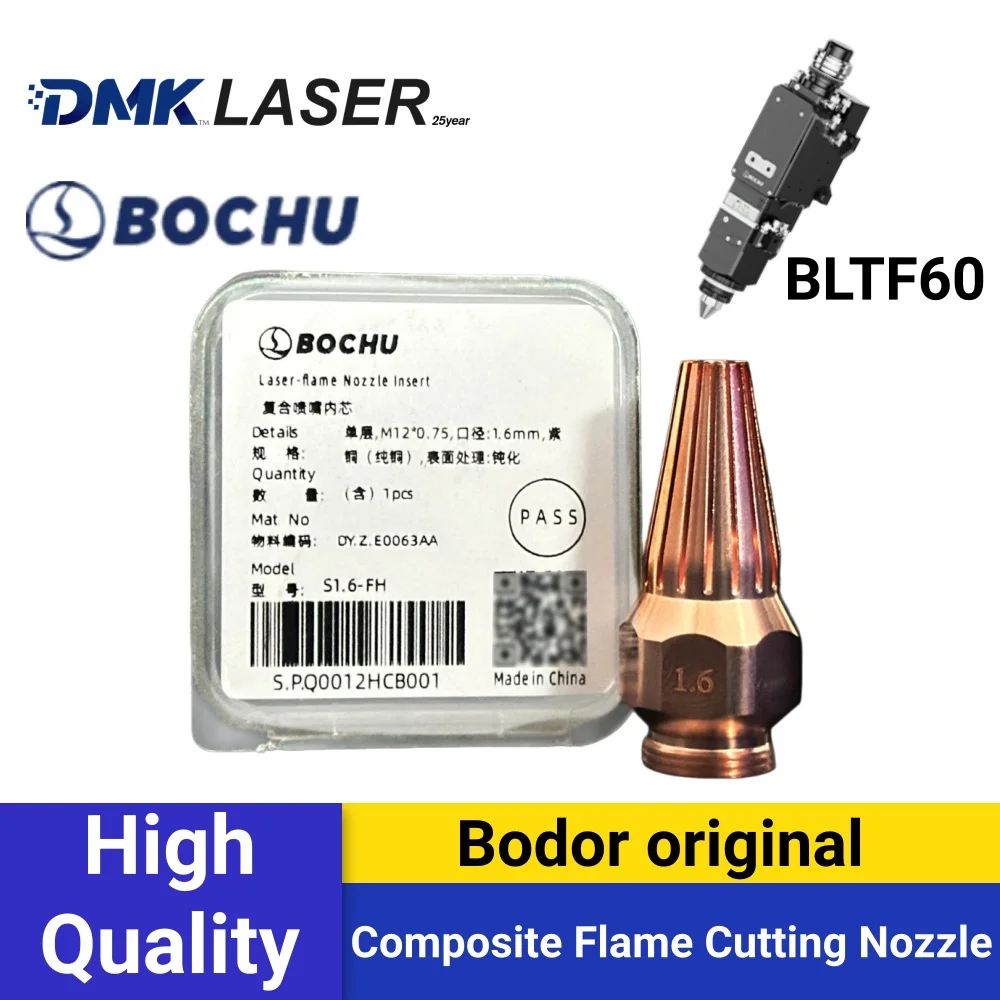 Buses de découpe laser originales BOCHU à flamme composite, noyaux intérieurs monocouche biseautés en cuivre pour tête de découpe hybride BLTF60