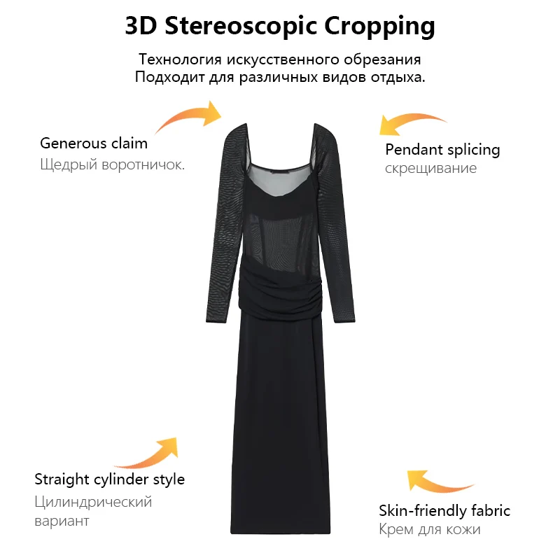 Nova chegada de inverno 2025, vestido de retalhos de manga comprida com gola quadrada, retalhos de malha e camada dupla de malha, elegante e exclusivo.