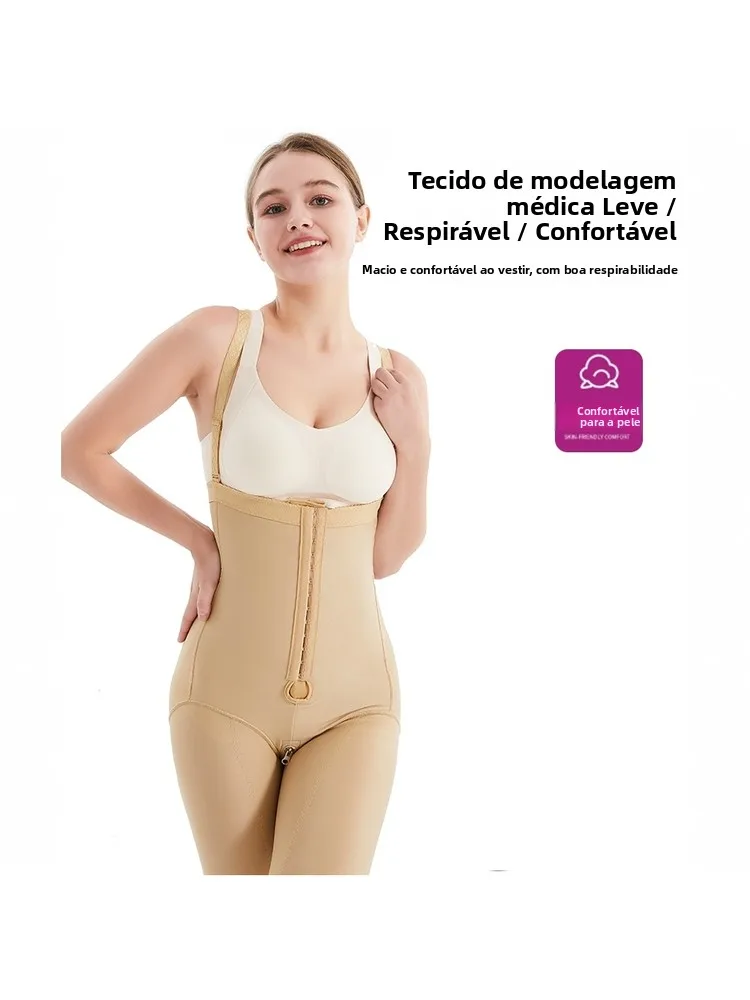 intimo-modellante-a-maniche-lunghe-separato-elasticizzato-per-snellire-il-corpo-rassodare-schiena-e-braccia-in-nylon-traspirante