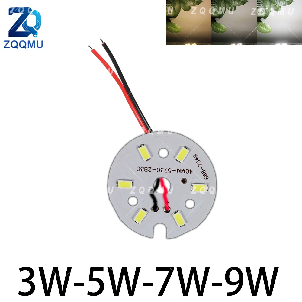SMD 5730 LED PCB Board 3W 5W 7W 9W Round Chip Module DC For Bulbs High Bay Lamp Tube UFO Light DIY Lighting Parts Accessories
