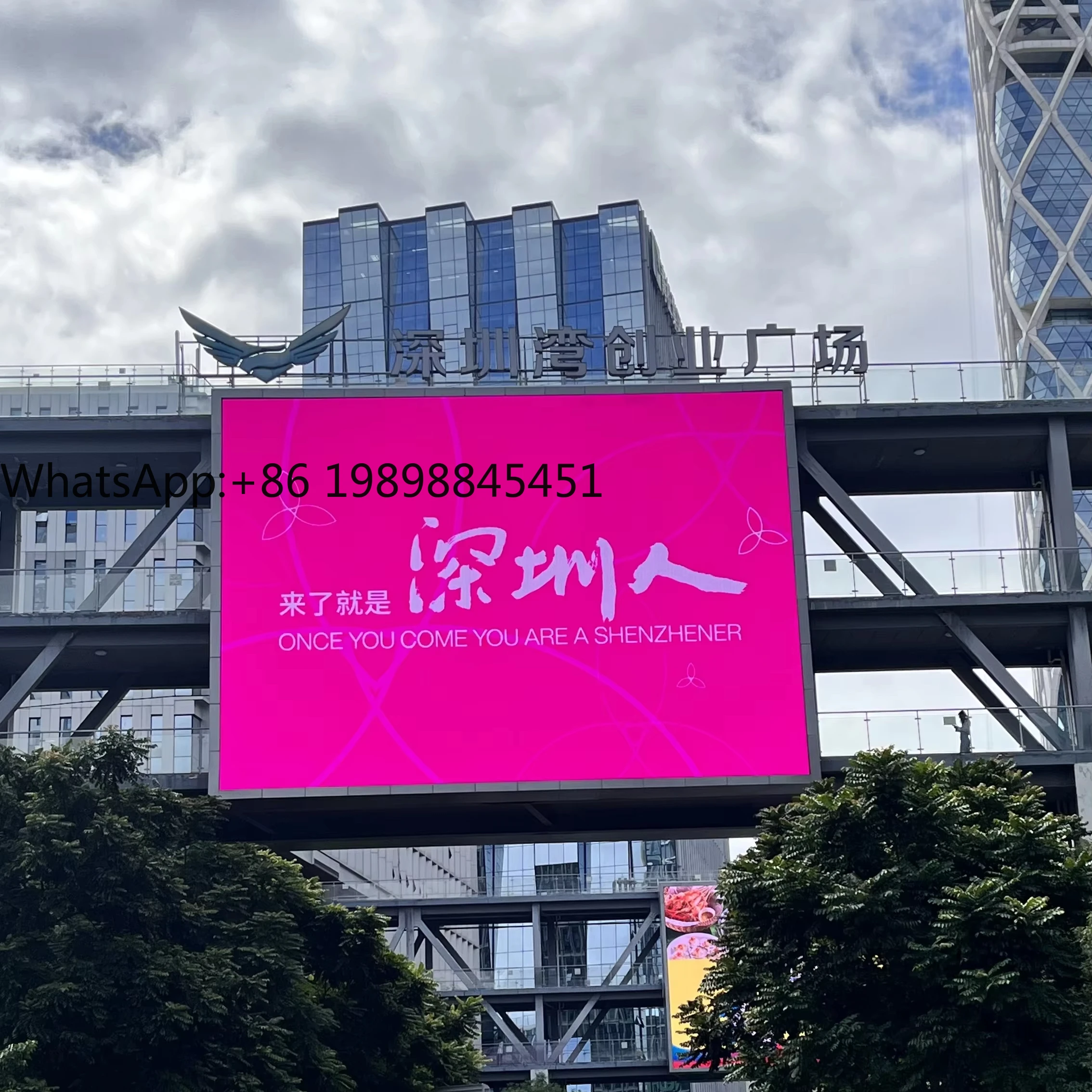 P2.5 P4 P6.67 Led B…