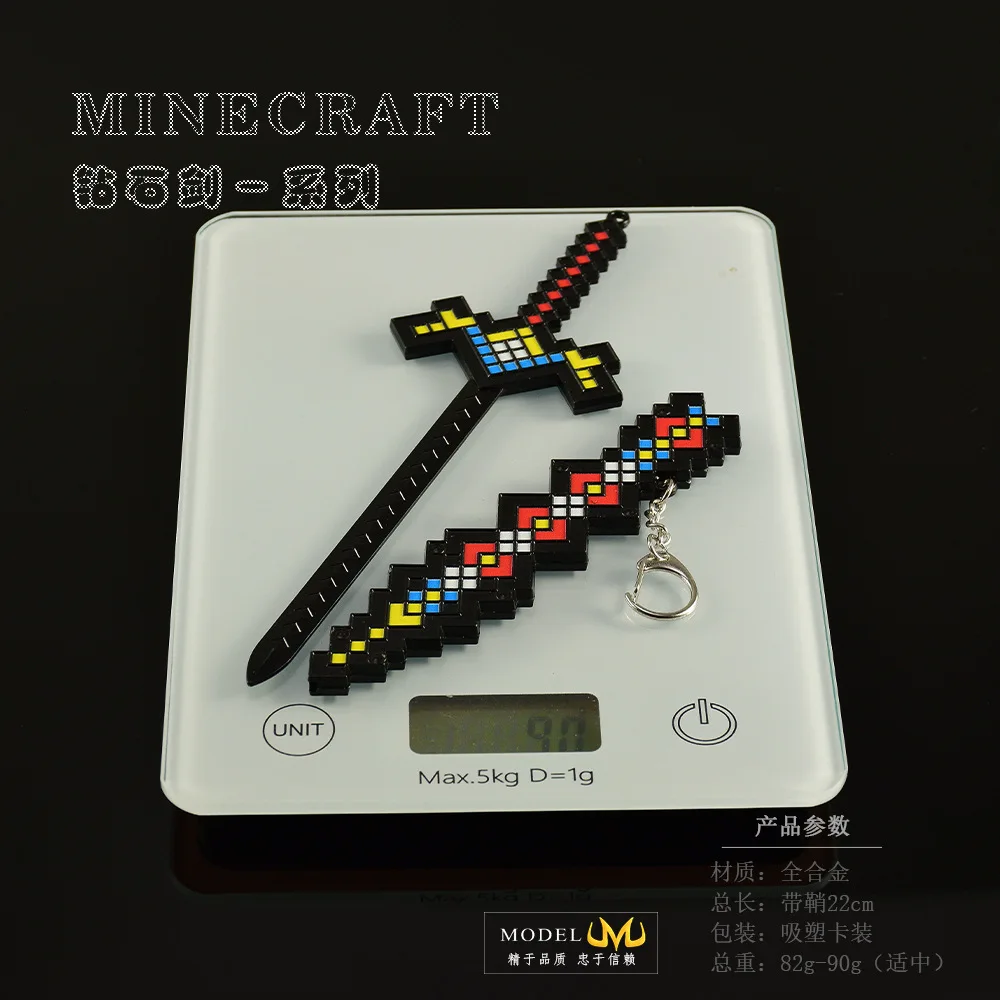 22 cm Open-World-Spiel Peripherie Zinklegierung Diamant Schwert Schlüsselanhänger Spitzhacke Weiche Pixel Cosplay Requisiten Kinder Kampfspielzeug Junge Geschenk