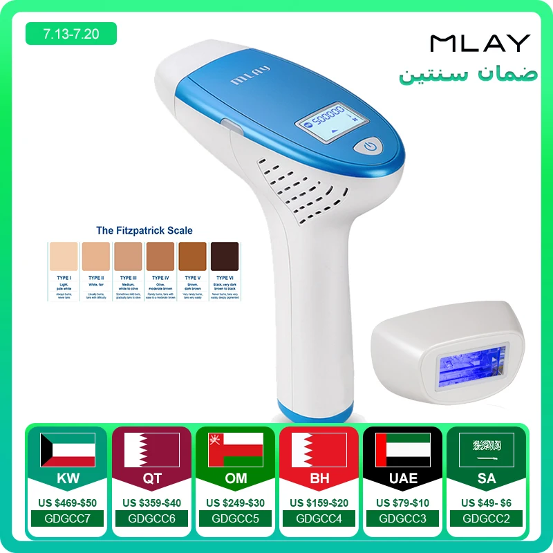 Mlay-depiladora láser M3, máquina de depilación permanente, para cara y cuerpo, Bikini malayo, 500000 Flash