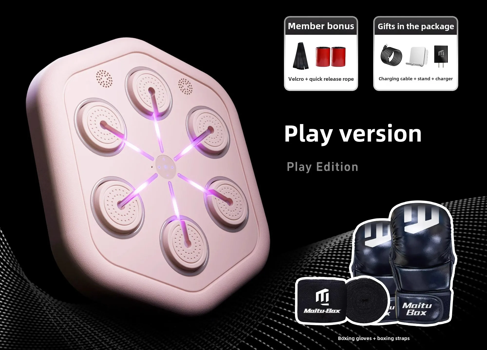 قفازات مدرب آلة الملاكمة للموسيقى الذكية، قفازات جدارية منزلية #4