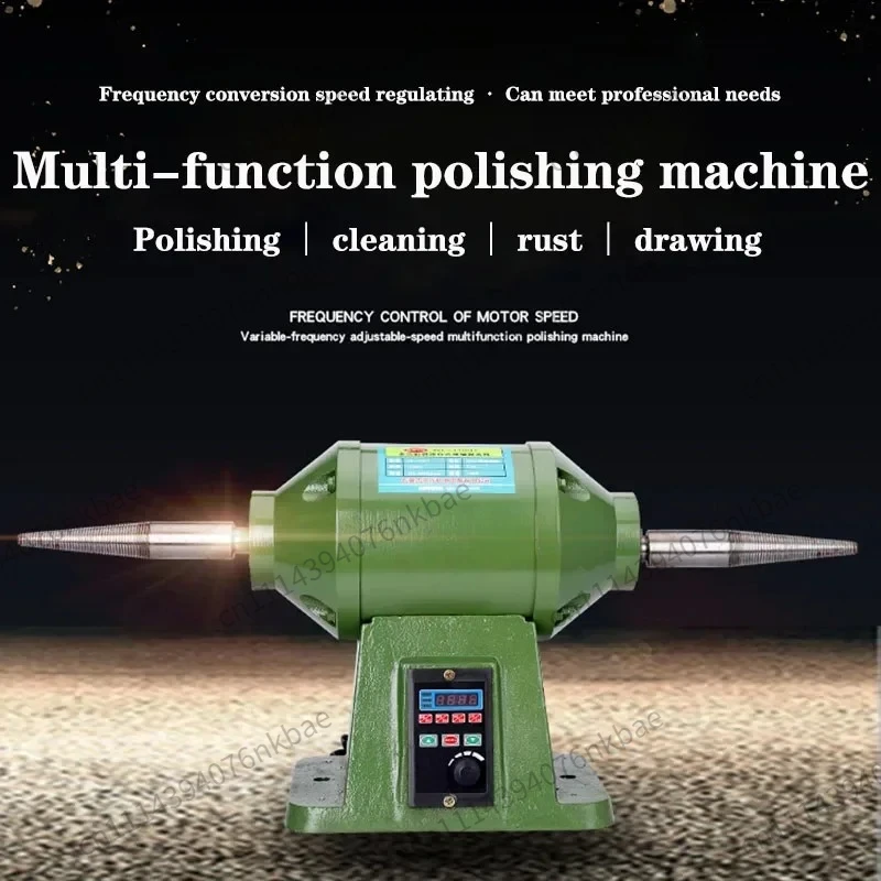 Upgraded Variable Speed Desktop Polishing Machine Multifunctional Mini Grinding Wire Drawing DIY Processing Tool