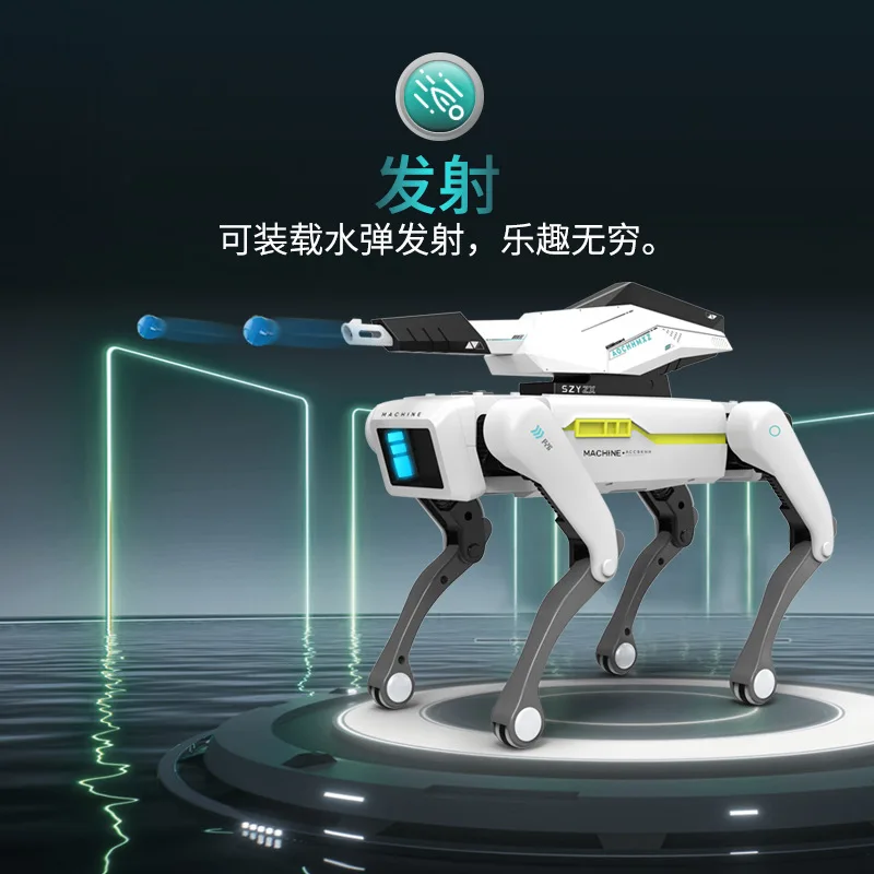 Hot selling simulation intelligent machine dog voice dialogue high-tech artificial mobile phone remote control programming elect