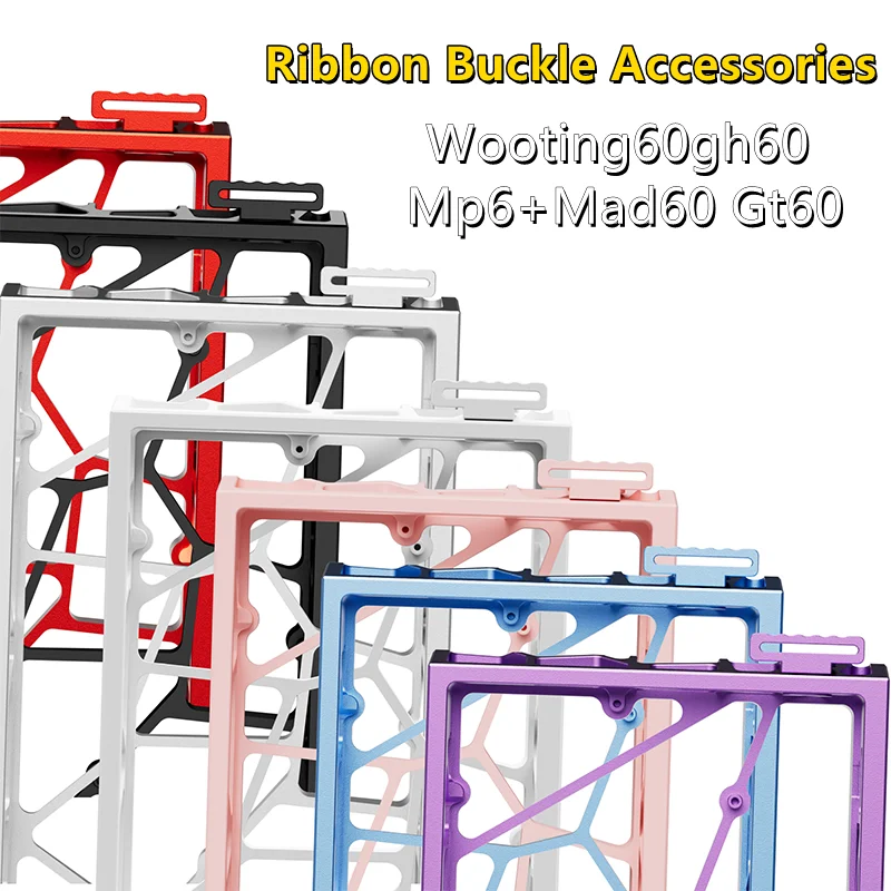 Compatible With AR60 Hollow Aluminum Shell Keyboard Ribbon Buckle Accessories Wooting60GH60 Mp6+mad60 Gt60