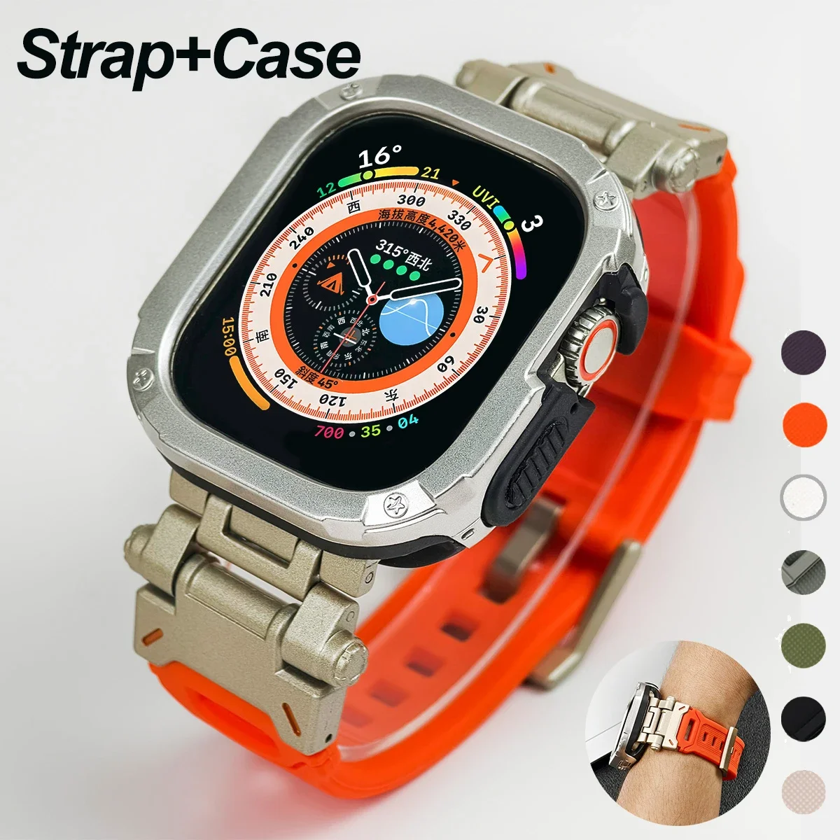 Strap+Case for Apple Watch Band Ultra 2 49mm 44mm 45mm TPU Protector Case Cover Silicone Bracelet for IWatch Series 9 8 7 6 5 4