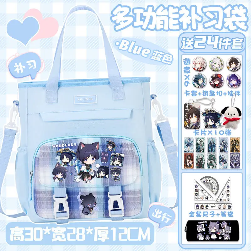 Anime Genshin Impact Merchandise Tutoring Scaramouche Single Shoulder Backpack Handheld Crossbody Ketsugi Shizun Elementary A