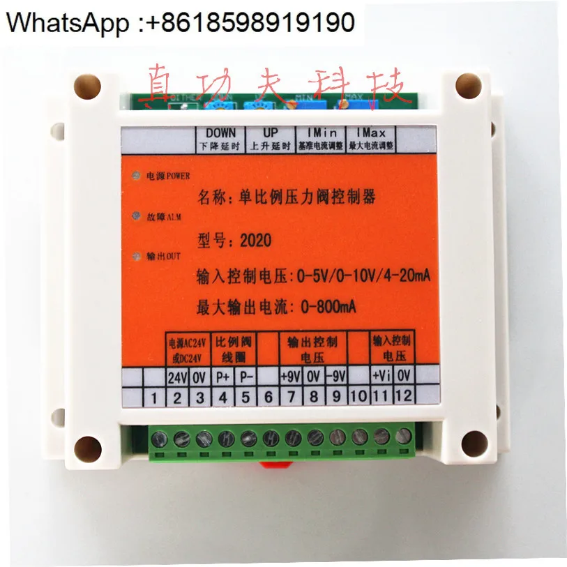 

Amplifier Solenoid Proportional Valve Controller Hydraulic Pressure Control Valve TR1084