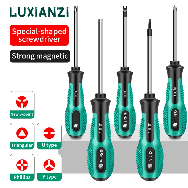 LUXIANZI 1pc Special-shaped Screwdriver Set Magnetic Bits Multifunction Hand Tool U-shaped Y-shaped Triangle Repair Screw Driver