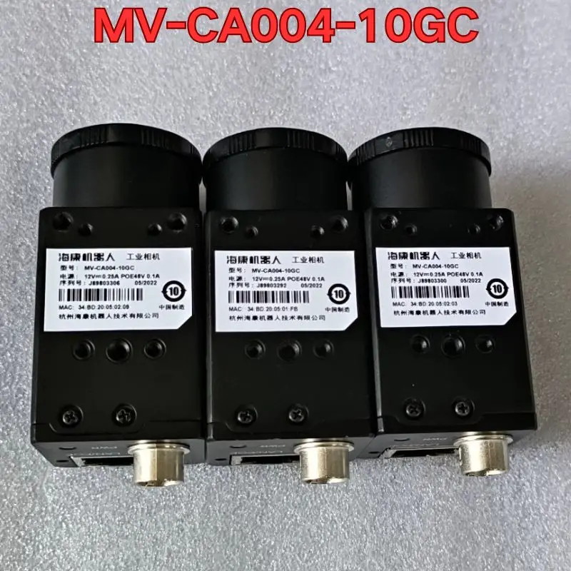 Second-hand MV-CA004-10GC industrial camera function test is normal Latest Prices as of July 2026 view 5