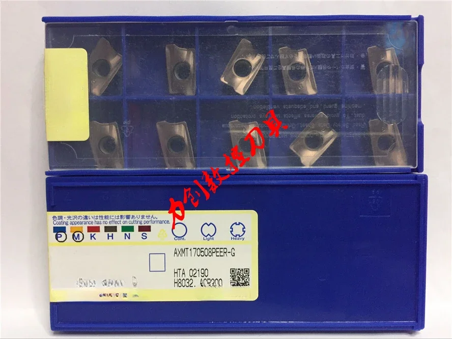 Sumitomo CNC Shoulder Milling Blade AXMT170508PEER-G ACP200 ACP300 ACK300 3070m  Voopoo