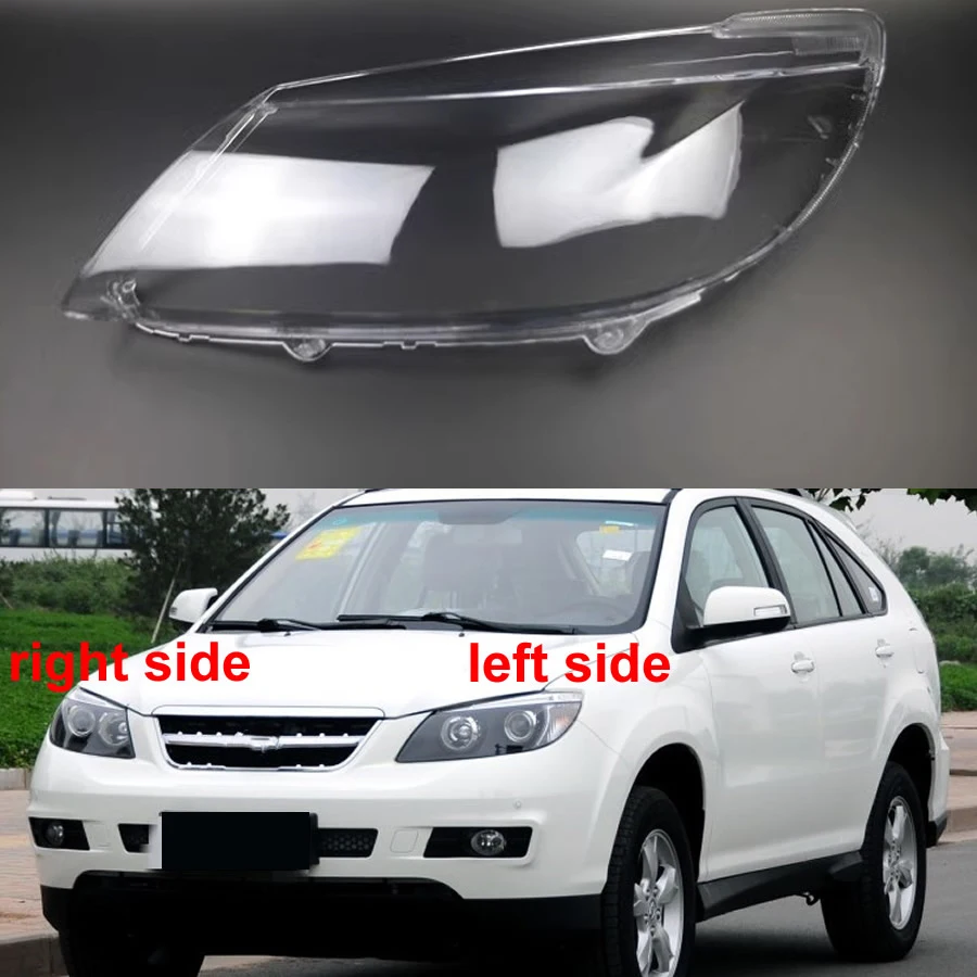 

For BYD S6 11-15 Front Headlamp Transparent Lampshade Headlight Shell Masks Hardening Treatment Plexiglass