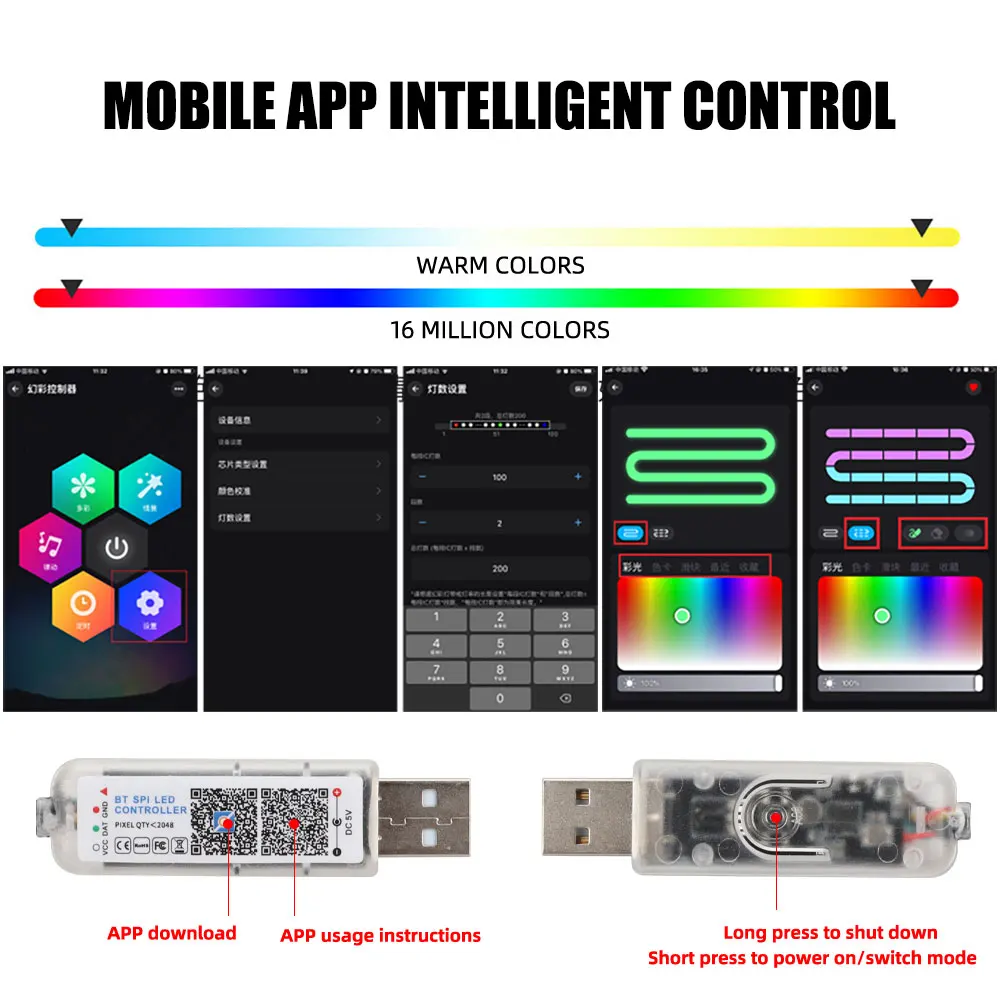 1/2in1 110cm 140cm Acrylic Interior Car LED Lights Strip APP Remote Car USB Ambient Lights Strip Neon Atmosphere Lamp Decoration