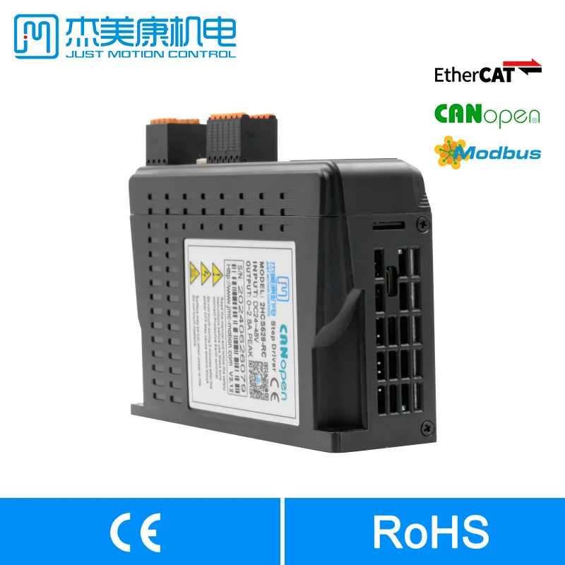 

2HCS528-RC/EC Digital Canopen Bus Control Digital Stepper Driver Rs-485 Modbus Motor Driver for 3d Medical Machinery Accessories