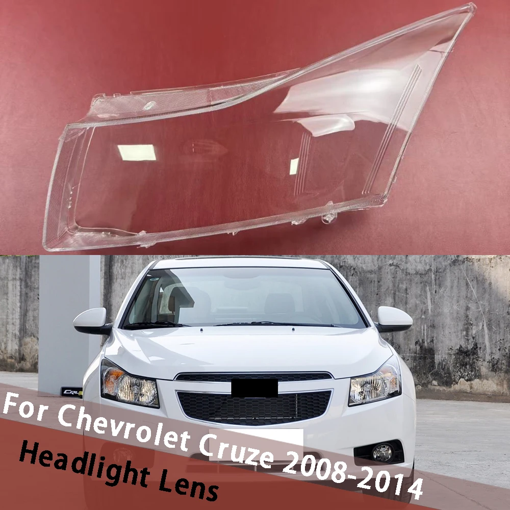 

Для Chevrolet Cruze 2008 2009 2010 2011 2012 2013 2014, крышка фары, прозрачный абажур, абажур, линза из плексигласа