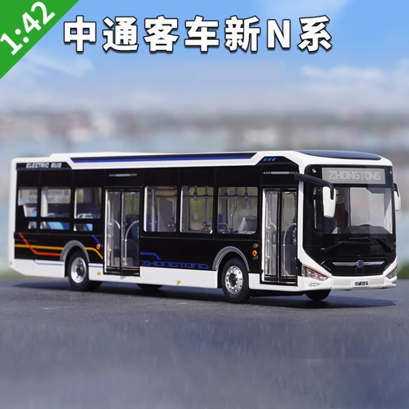 Diecast 1:42 Scale Zhongtong Bus Model LCK6126EVGRA1 Pure Electric 12-meter City Bus Alloy Model Simulation Collection Toys Gift