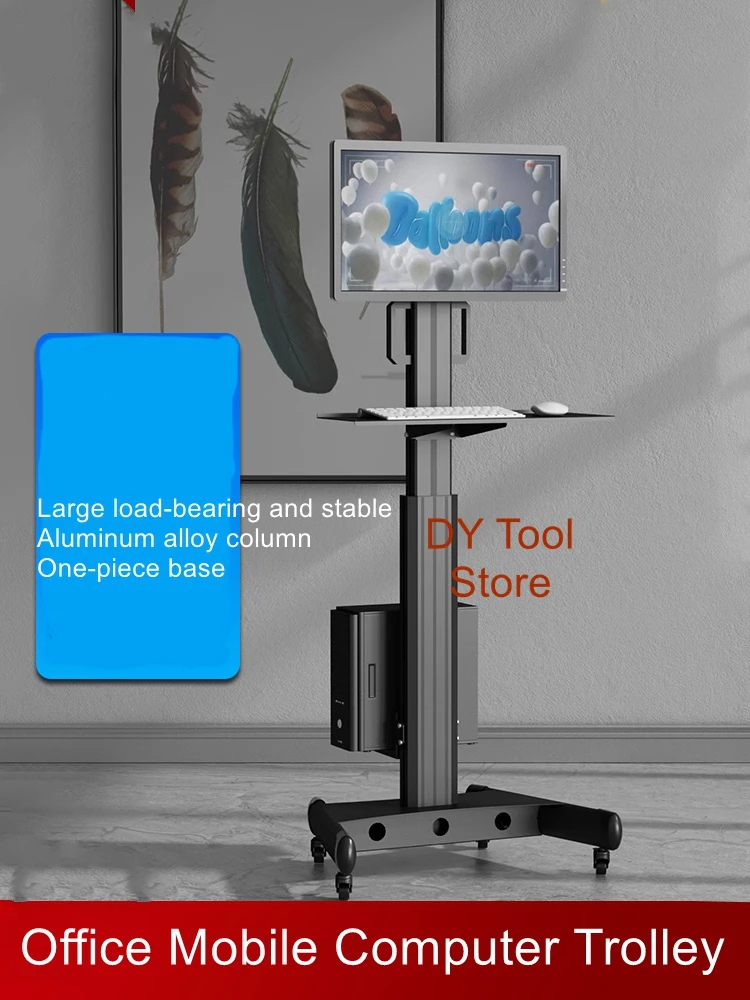 

Computer monitor lift rotating mobile cart floor stand standing office host tray keyboard multi-screen