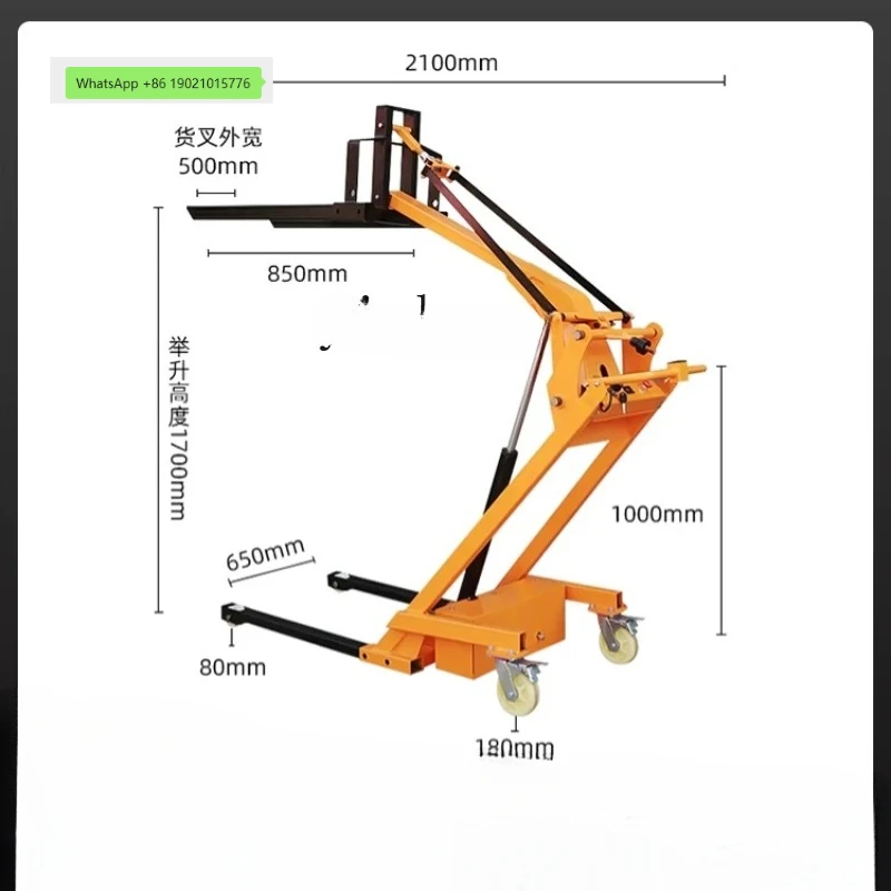 

TQH Гидравлический масляный барабанный грузовик Eagle Beak Электрический небольшой вилочный погрузчик Мини-подъемник Портативный простой погрузчик с шатуном