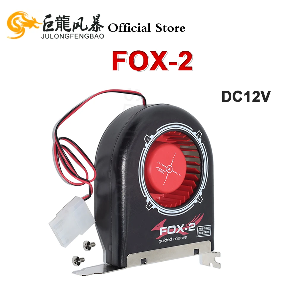 2Lines For FOX-2 System Blower DC12V PCI Slot Bit Long Life Bearing Design High Air Flow Computer Chassis Cooling Fan