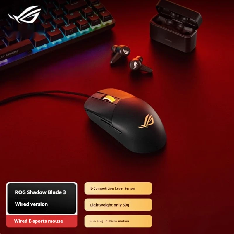 

YOAINGO ROG Shadow Blade 3, беспроводная легкая проводная игровая мышь для киберспорта 36 К, RGB световой эффект, ноутбук, симметричная форма руки